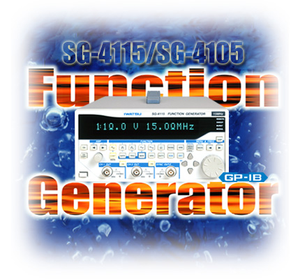 Function Generator SG-4115/4105